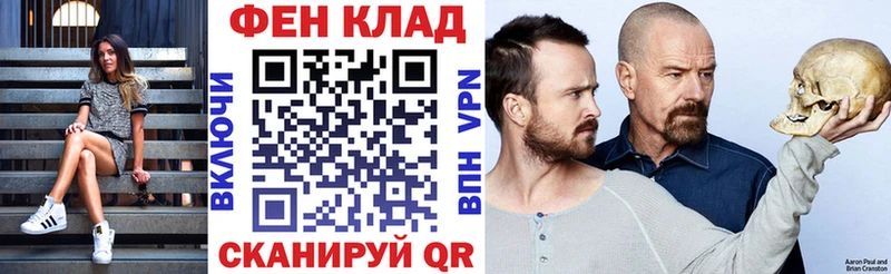 АМФ Premium  наркотики  Чегем 