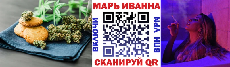 Cannafood марихуана  хочу   Чегем 