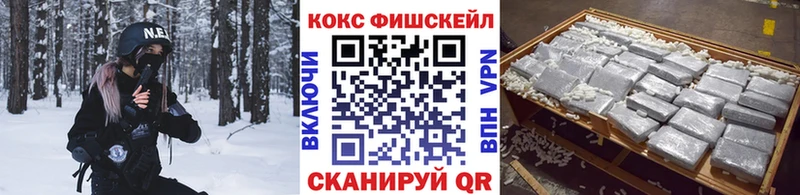 КОКАИН Перу  Чегем 