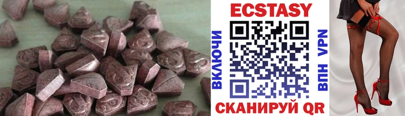 где можно купить Чегем Экстази Дубай