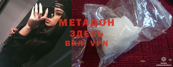 экстази Вяземский