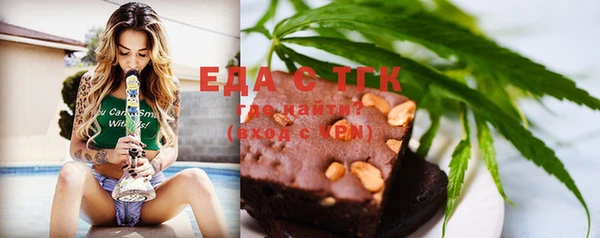 скорость Вязьма