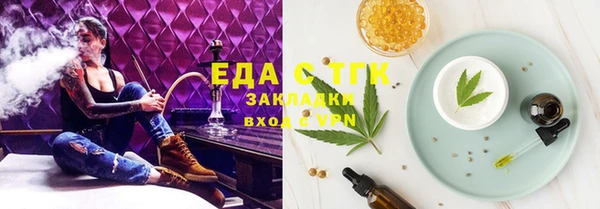 jwh Володарск