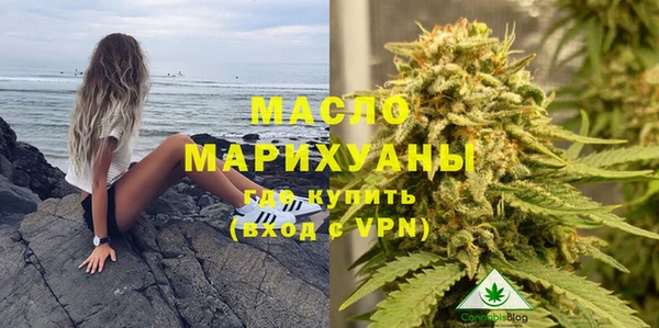 jwh Володарск