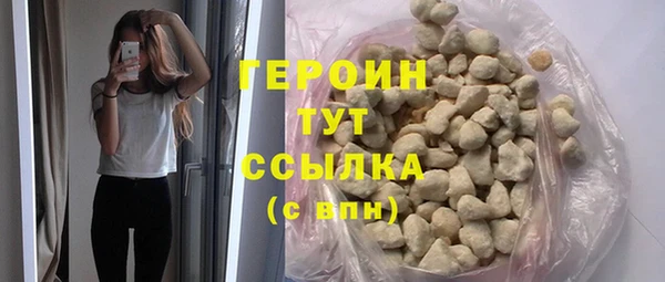 марки lsd Волосово