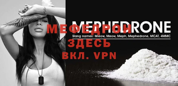марки lsd Волосово