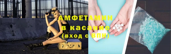 марки nbome Вязники