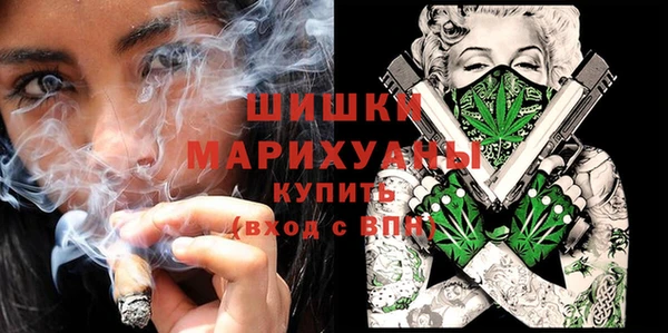 марки nbome Вязники