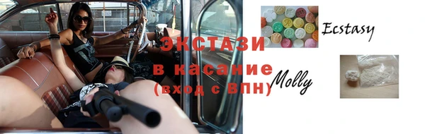 героин Волоколамск