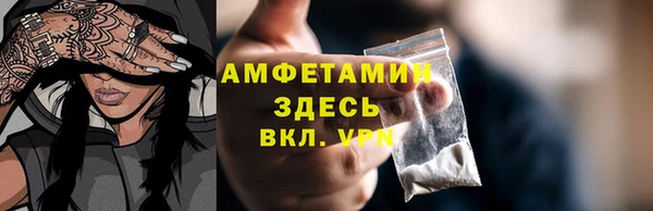 марки nbome Вязники