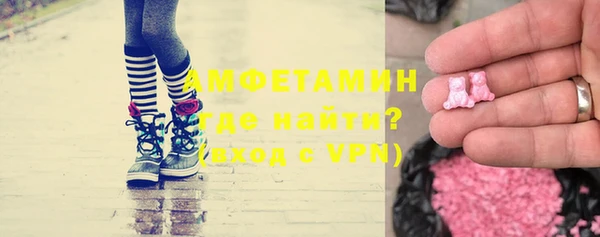 марки lsd Волосово