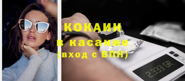 jwh Володарск