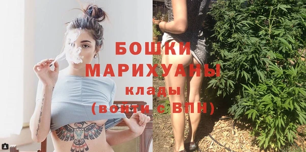скорость Вязьма