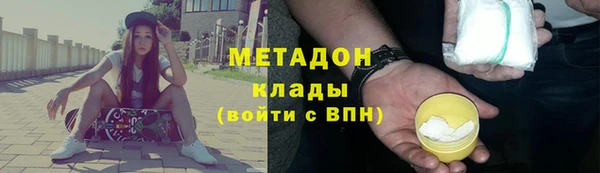 скорость Вязьма