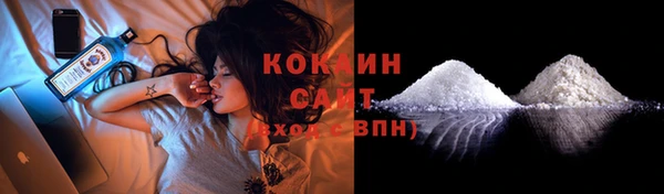 jwh Володарск