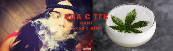 марки nbome Вязники