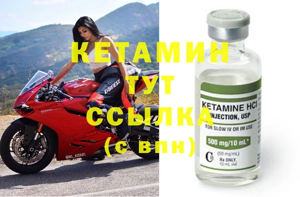 скорость Вязьма