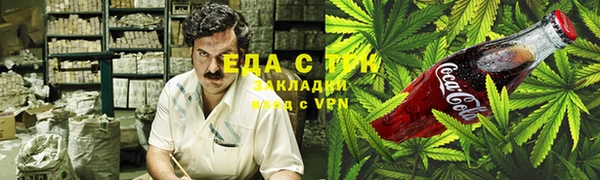 героин Волоколамск