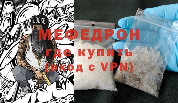 героин Волоколамск