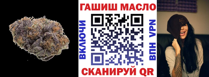 где можно купить наркотик  Чегем  Дистиллят ТГК вейп с тгк 